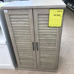 【ジャングルジャングル岩出店】【A709】シューズボックス ナチ...