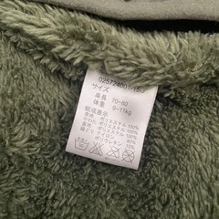 美品　アカチャンホンポ　カバーオール　上着　ロンパース　冬　70 80の画像