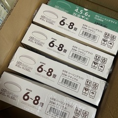 6〜8畳用 シーリングライト ナチュラル①の画像