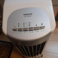 冷風扇　YAMAZEN　格安の画像