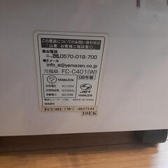 冷風扇　YAMAZEN　格安の画像