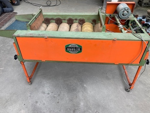 【委託】ニシザワシキ玉ねぎ仕上げ機