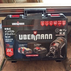 
ウーバマン　インパクトドライバー 
