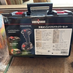 
ウーバマン　インパクトドライバー の画像