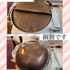 銅製なの鍋とオタマの画像