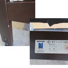 冨士ファニチア リクライニングチェア キャスター付き D325GA 富士ファニチャー FUJI FURNITURE ブラック×ダークブラウン 札幌 北20条店の画像