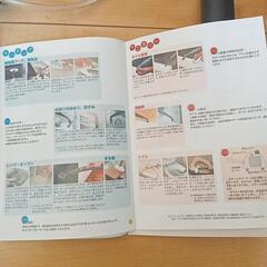 ケルヒャー家庭用スチームクリーナーの画像