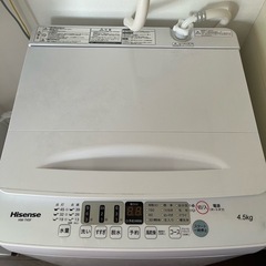 【綺麗】値引き可！★6/30〆★洗濯機の画像