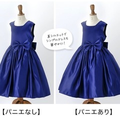 【新品未使用】　キャサリンコテージ  パニエ  38㎝丈　フリーサイズ　　120〜の画像