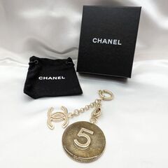 【CHANEL】ココマーク No.5 バッグチャーム ☆Ａ品☆質...