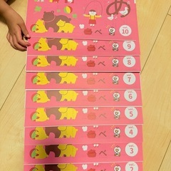 七田式　プリントAの画像