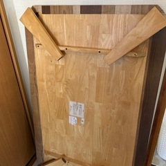 リメイクリビングテーブルの画像