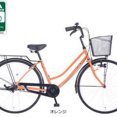 あさひ[ASAHI]  アフィッシュW シティサイクル ママチャ...