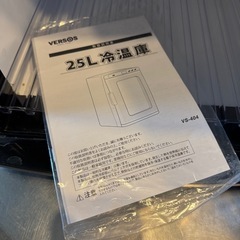 無料 25L 冷温機の画像