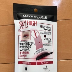 ⭐️新品⭐️ メイベリン　マスカラの画像