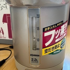 電気ポット
の画像