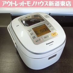 Panasonic 5.5合 IHジャー炊飯器 SR-HB106...