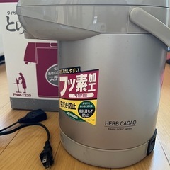 電気ポット
