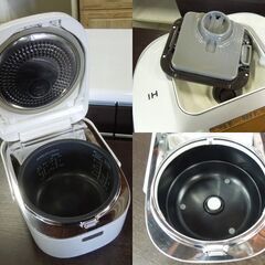 Panasonic 5.5合 IHジャー炊飯器 SR-HB106 2016年製 ダイヤモンド銅釜 パナソニック 札幌市東区 新道東店の画像