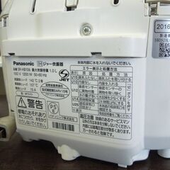 Panasonic 5.5合 IHジャー炊飯器 SR-HB106 2016年製 ダイヤモンド銅釜 パナソニック 札幌市東区 新道東店の画像