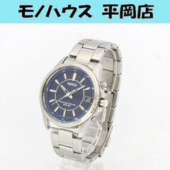 動作品 難あり SEIKO WIRED RADIO WAVE C...