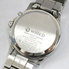 動作品 難あり SEIKO WIRED RADIO WAVE CONTROL SOLAR 7B52-0AS0 ソーラー電波時計 3針 デイト 弓カン欠品 クオーツ式腕時計 札幌市 清田区 平岡の画像