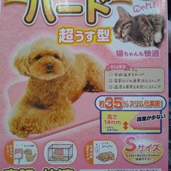 ニチドウ　未使用品　ペットヒーター