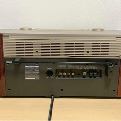 SONY ソニー MD-7000 セレブリティ CD ラジオ ラジカセの画像