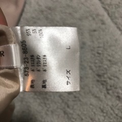 「女性限定」タイトスカートの画像