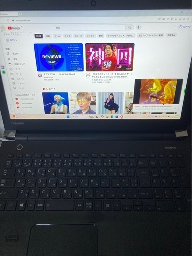 ノートパソコンdynabook