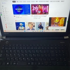 ノートパソコンdynabook