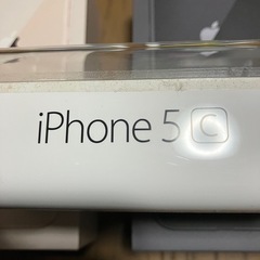 iPhone空箱の画像