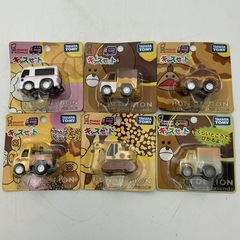 くるまのおもちゃ18個セットの画像