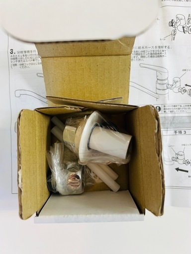 【お値下げ】ナニワ製作所　シングル分岐 NSP-SXP8 ➕食器洗い乾燥機専用部材