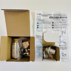 お値下げ】ナニワ製作所 シングル分岐 NSP-SXP8 ➕食器洗い乾燥機専用部材