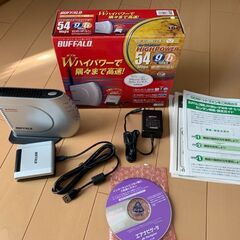 BUFFALO　バッファロー無線ルーターの画像