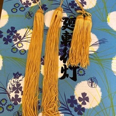 【初盆！2点セット】ウカイ印 本場特産 廻転行灯 みどり ビニロンスリエ 2856の画像