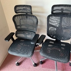 エルゴヒューマン　チェア2脚