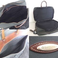 サムソナイト ビジネスバッグ 2way スーツカバー付き ブリーフケース グリーン系 Samsonite ショルダーバッグ 通勤 出張 札幌市 屯田店の画像