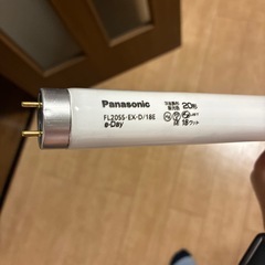 蛍光灯20形ホタルHotaluXの画像