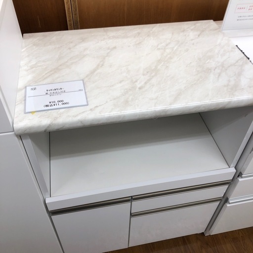 キッチンカウンター 扉引き出し付き 大理石調 ホワイトxグレー