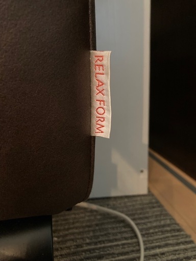 関家具リラックスフォームソファー