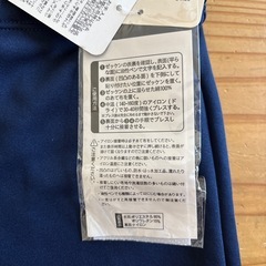 スクール
水着の画像