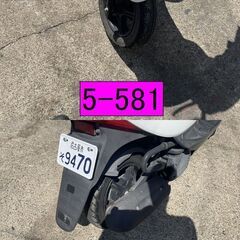 お取引頂きました。買い取り、下取り大歓迎!!保証付き車両になります♪　愛知県公安委員会登録業者(オートバイ商)☆GARAGE-ECO千音寺☆軽整備＆点検済み、保証選択有り☆ヤマハ　ジョグSA39J白　5-581名古屋市中川区より!!の画像