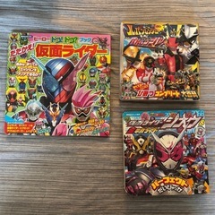 数年前の仮面ライダー　戦隊ヒーロー紹介　ブック（本）の画像