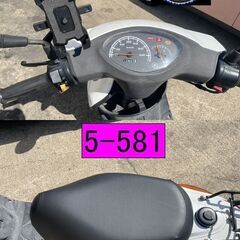 お取引頂きました。買い取り、下取り大歓迎!!保証付き車両になります♪　愛知県公安委員会登録業者(オートバイ商)☆GARAGE-ECO千音寺☆軽整備＆点検済み、保証選択有り☆ヤマハ　ジョグSA39J白　5-581名古屋市中川区より!!の画像