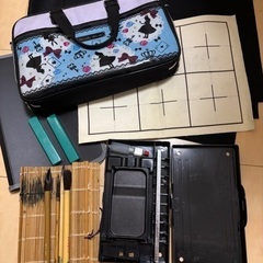 最も  書道セットの中古が安い！激安で譲ります・無料であげます 書