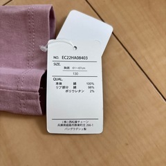【新品】西松屋シャツ130cmの画像