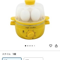 ANABAS スチームクッカー ゆで玉子名人 かんたん蒸し器 ゆ...