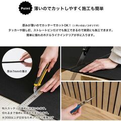 【定価19,569円】吸音パネル リブボード 1枚 リブパネル ウッドパネル 　ホテルライク　ウォールパネルの画像